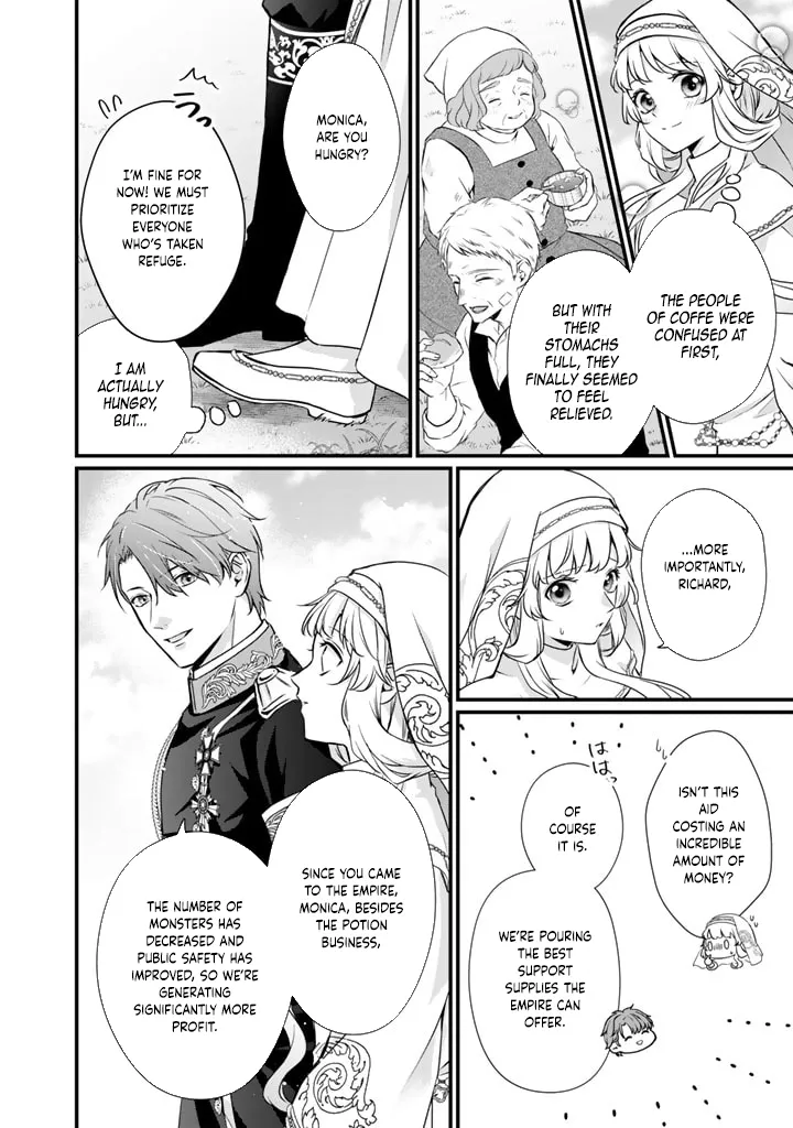 The Inconvenient Life of an Arousing Priestess Chapter 24 page 8 - 