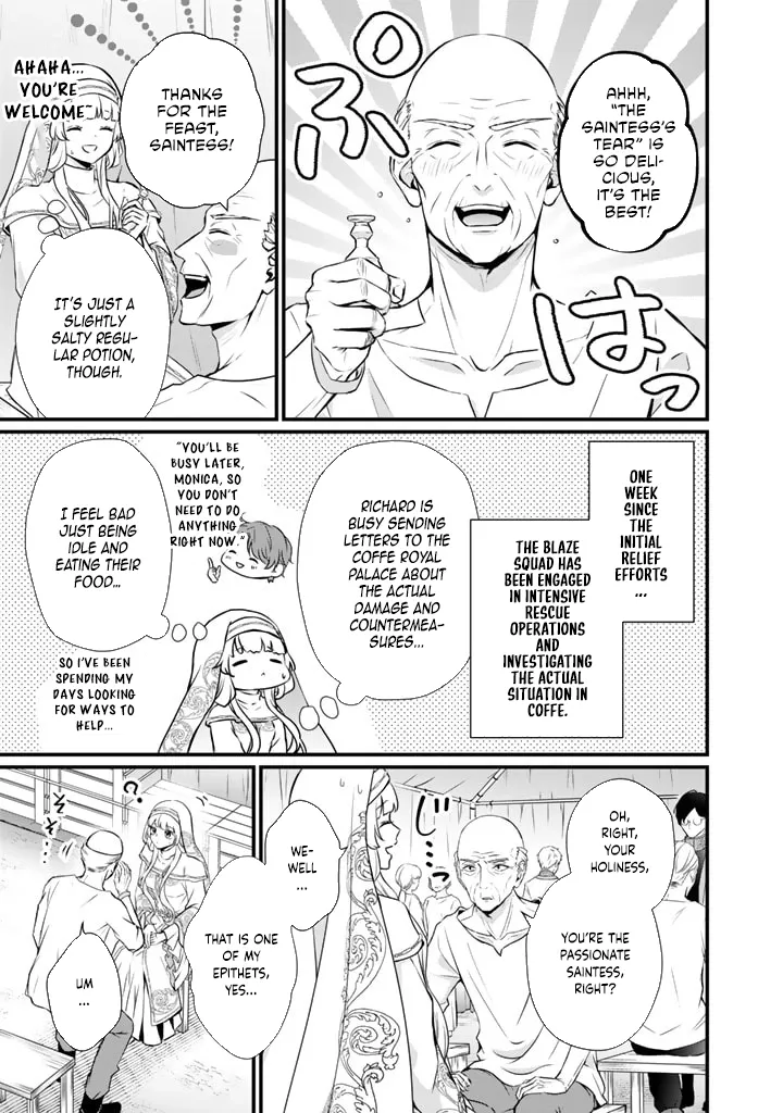The Inconvenient Life of an Arousing Priestess Chapter 25 page 2 - 