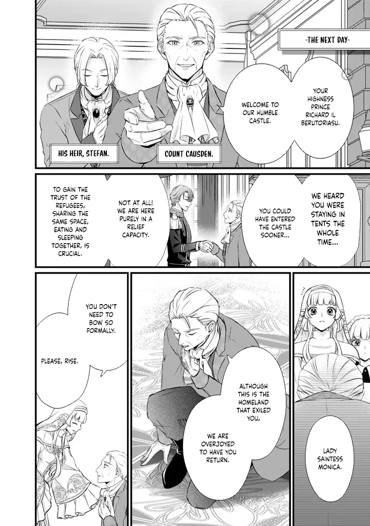 The Inconvenient Life of an Arousing Priestess Chapter 25 page 11 - 