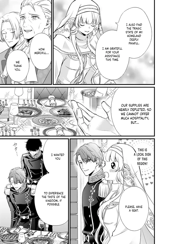 The Inconvenient Life of an Arousing Priestess Chapter 25 page 12 - 