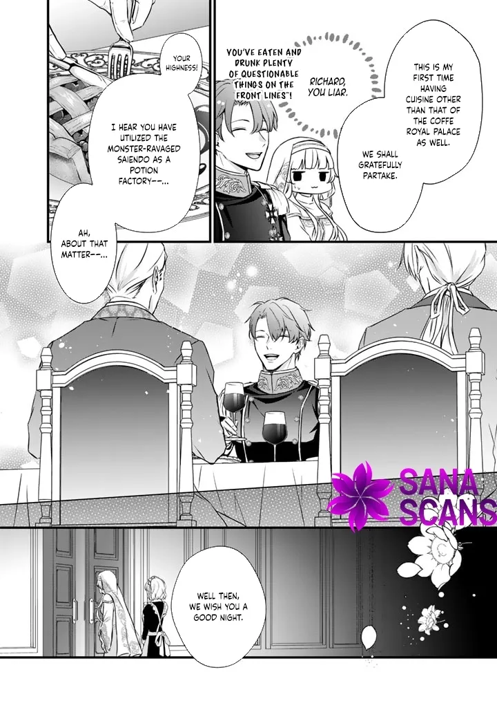 The Inconvenient Life of an Arousing Priestess Chapter 25 page 13 - 