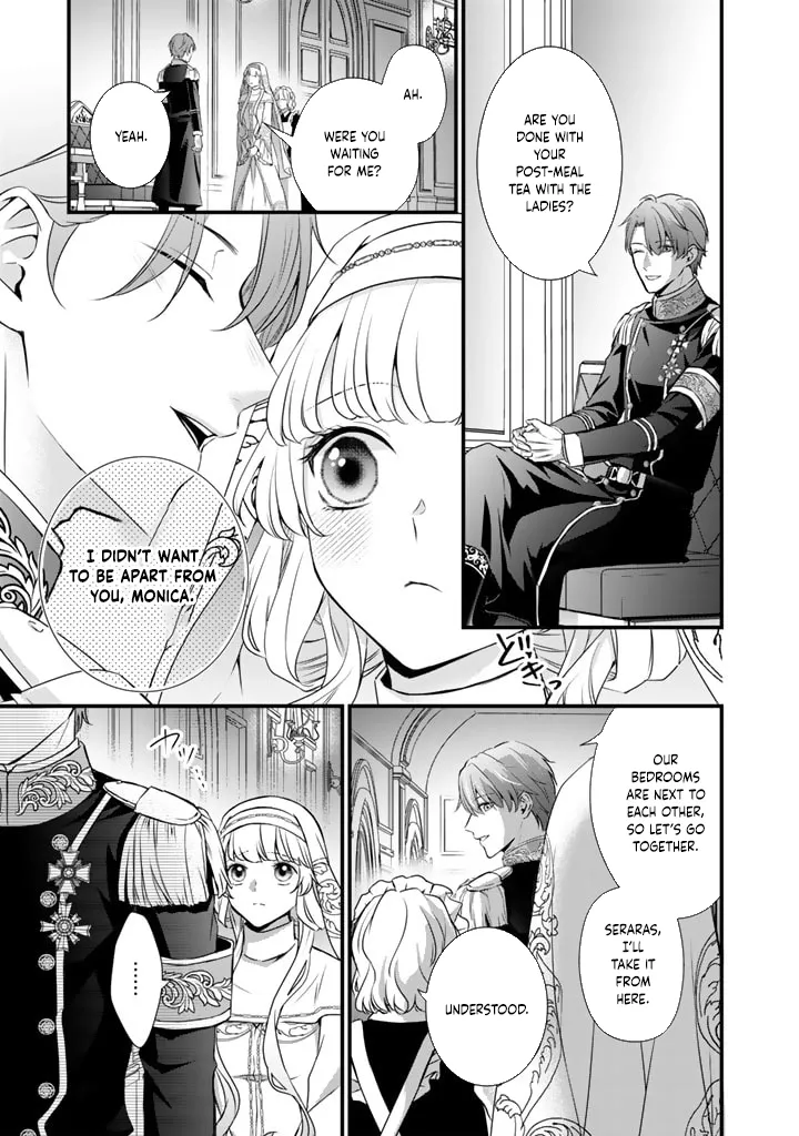 The Inconvenient Life of an Arousing Priestess Chapter 25 page 14 - 