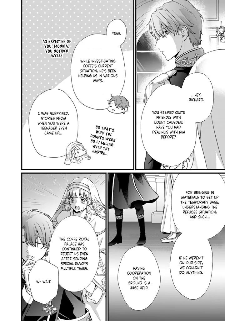 The Inconvenient Life of an Arousing Priestess Chapter 25 page 15 - 