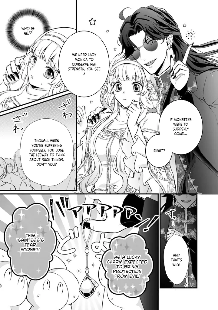 The Inconvenient Life of an Arousing Priestess Chapter 25 page 6 - 