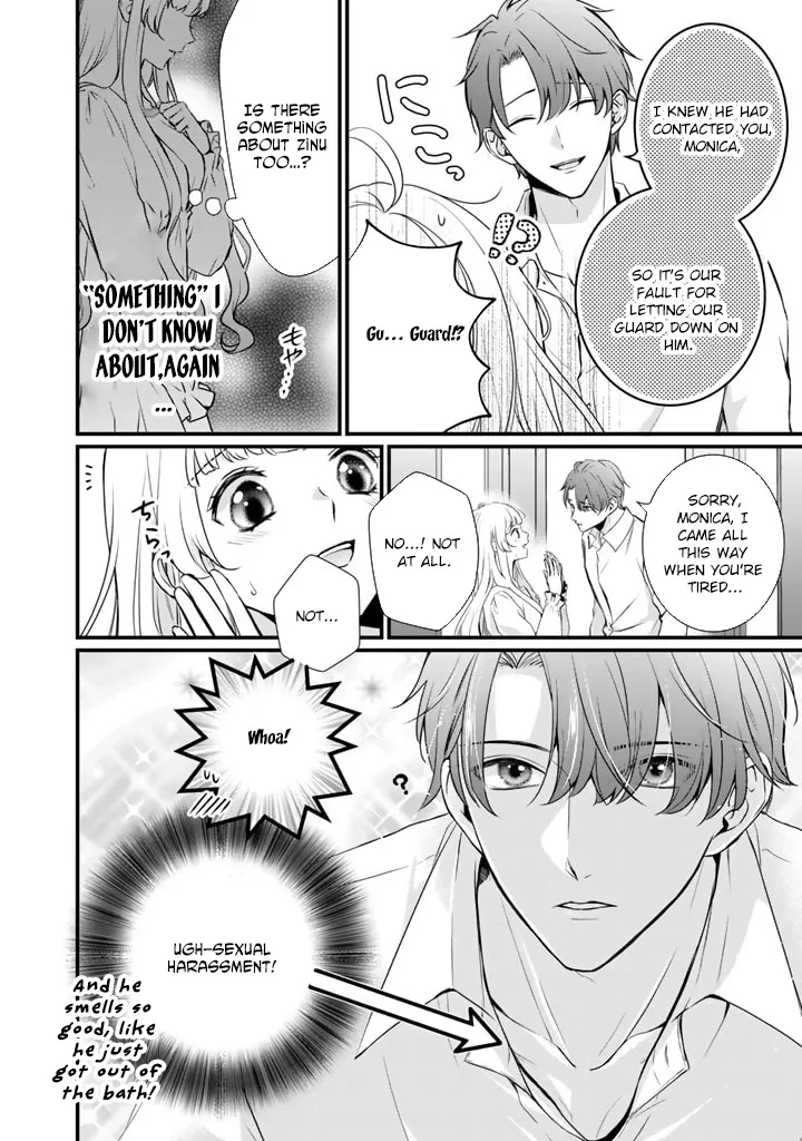 The Inconvenient Life of an Arousing Priestess Chapter 26 page 12 - 