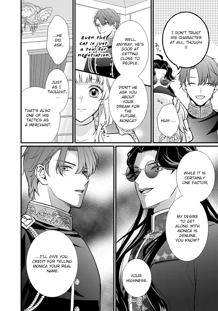 The Inconvenient Life of an Arousing Priestess Chapter 26 page 16 - 