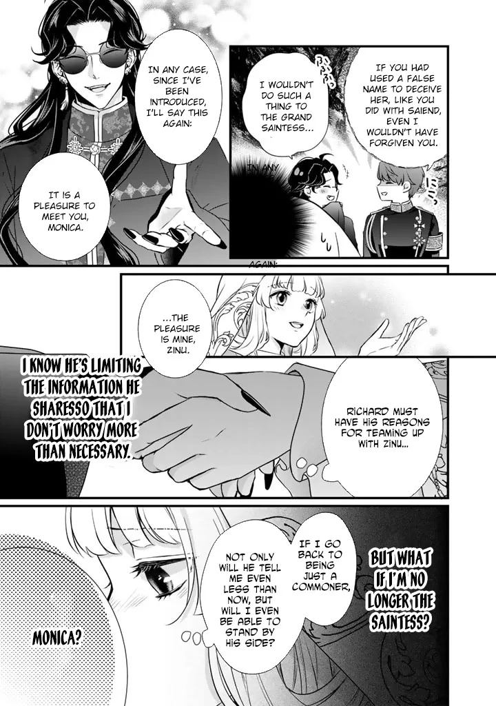 The Inconvenient Life of an Arousing Priestess Chapter 26 page 17 - 