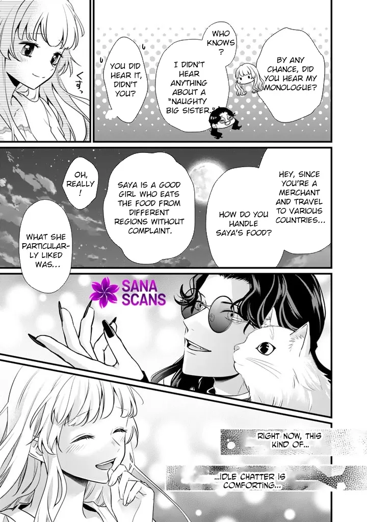 The Inconvenient Life of an Arousing Priestess Chapter 26 page 5 - 