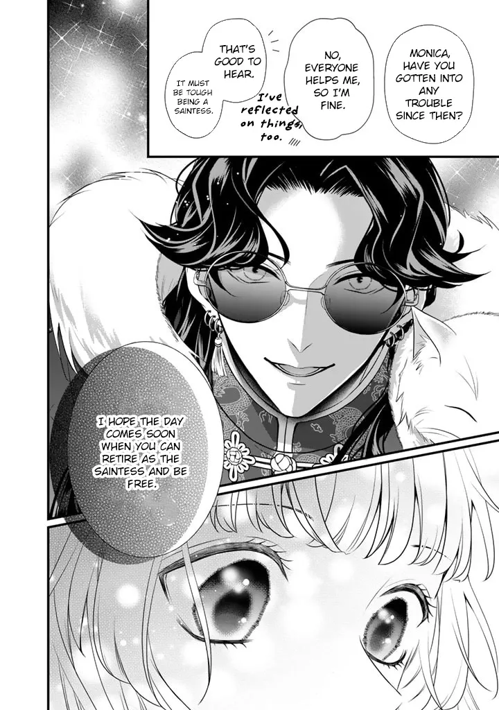 The Inconvenient Life of an Arousing Priestess Chapter 26 page 6 - 