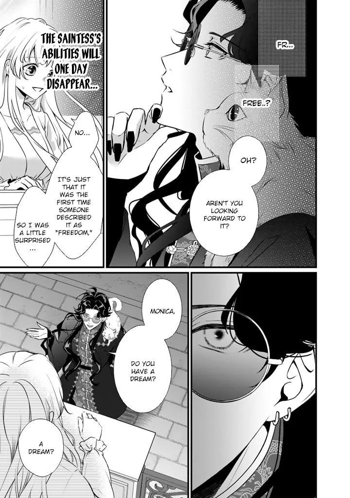 The Inconvenient Life of an Arousing Priestess Chapter 26 page 7 - 