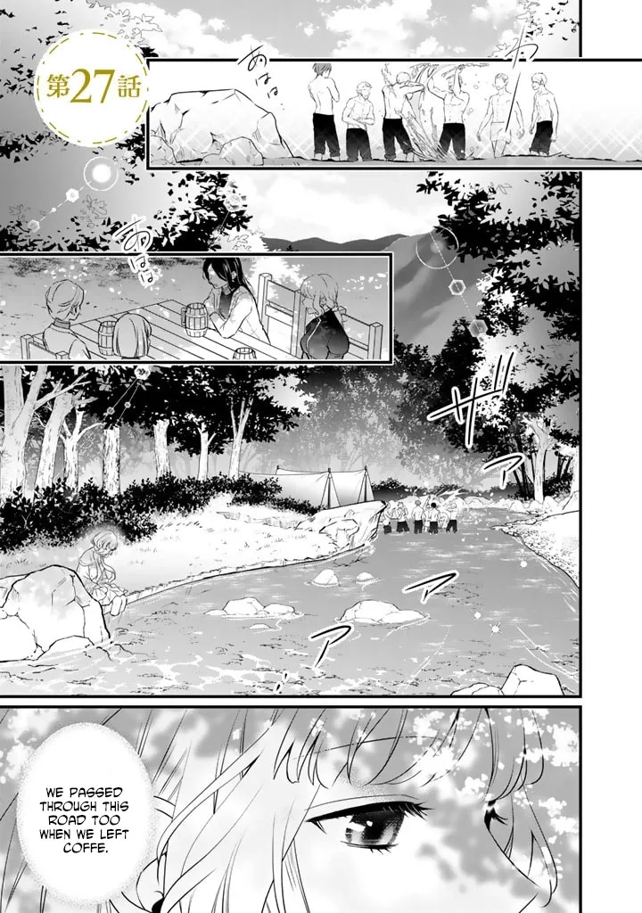 The Inconvenient Life of an Arousing Priestess Chapter 27 page 1 - 