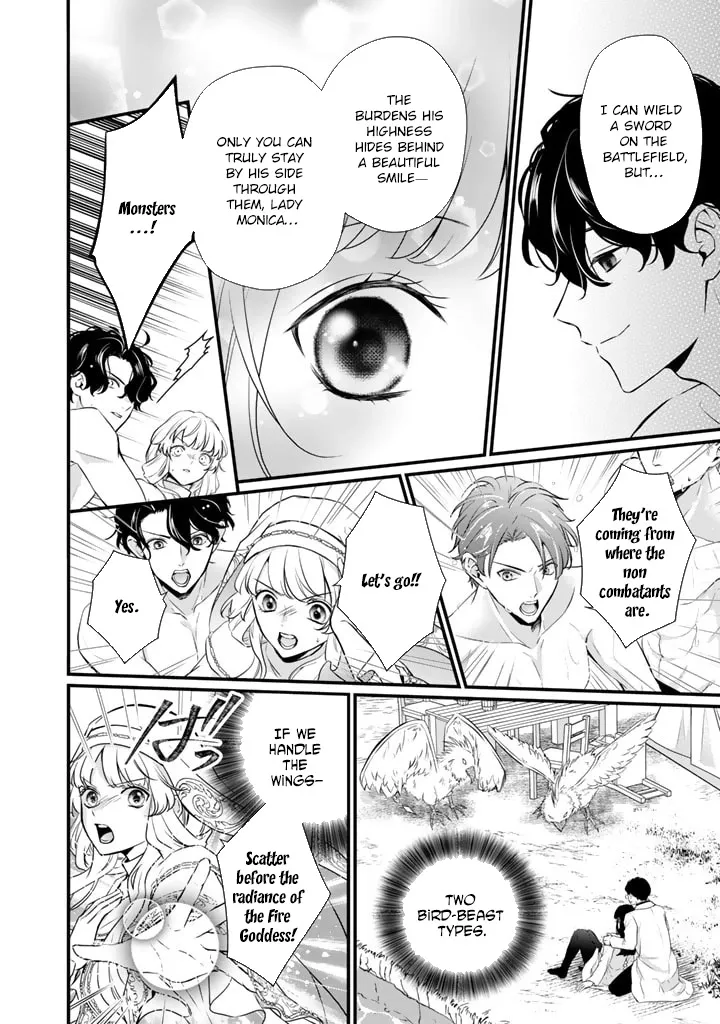 The Inconvenient Life of an Arousing Priestess Chapter 27 page 12 - 