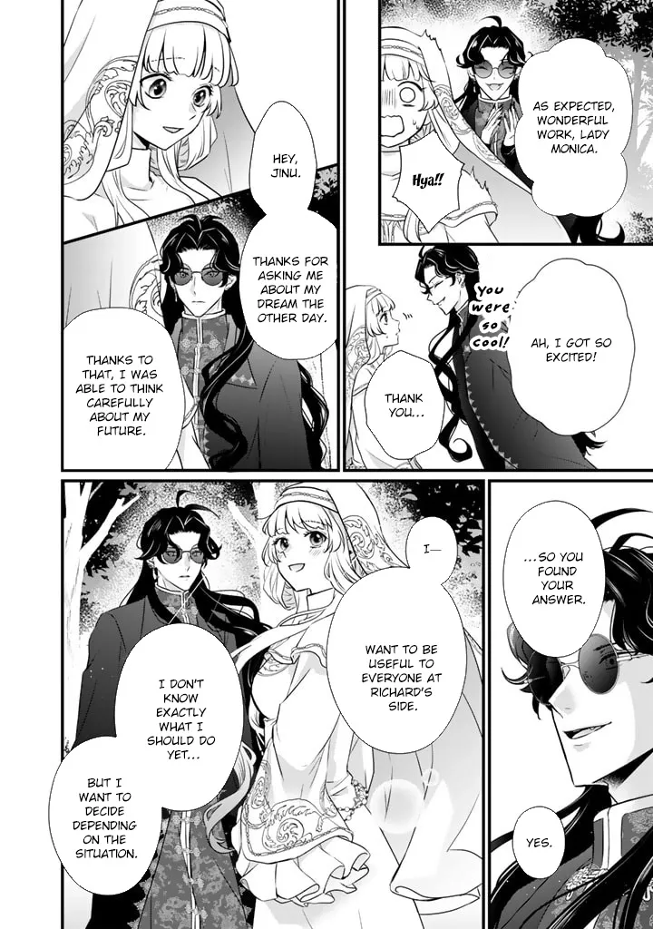 The Inconvenient Life of an Arousing Priestess Chapter 27 page 14 - 