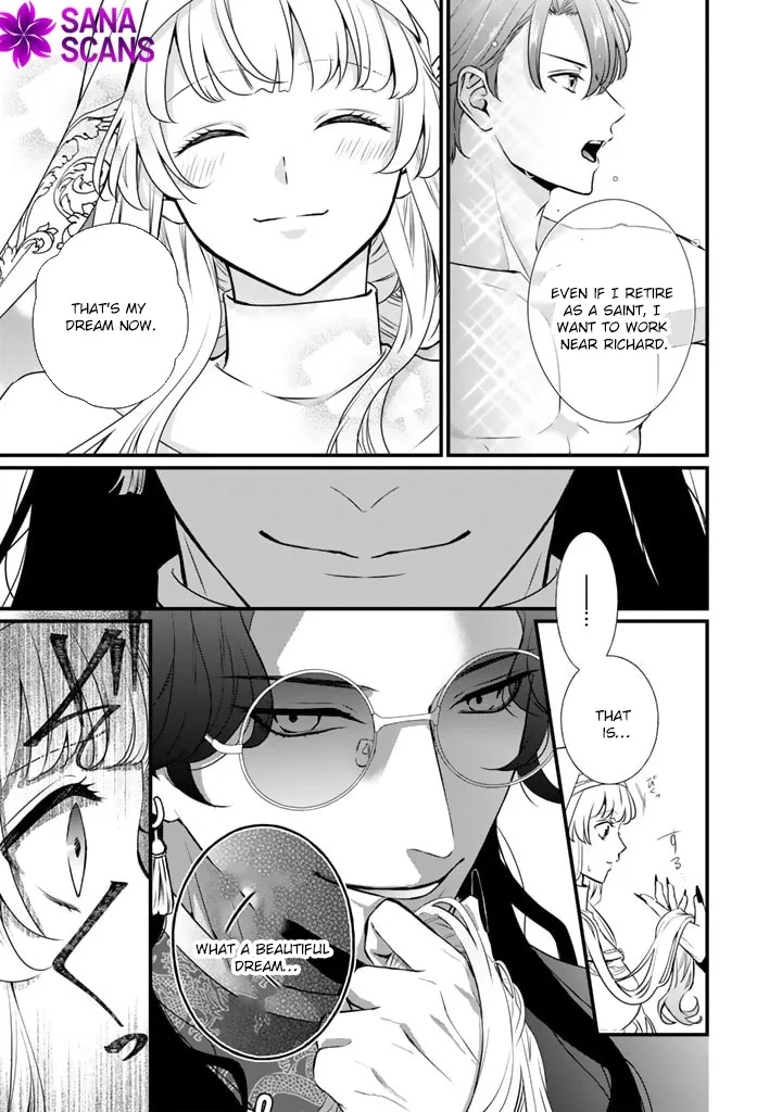 The Inconvenient Life of an Arousing Priestess Chapter 27 page 15 - 