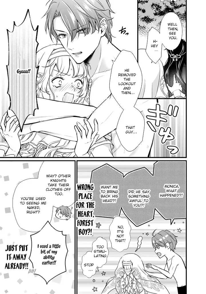 The Inconvenient Life of an Arousing Priestess Chapter 27 page 17 - 