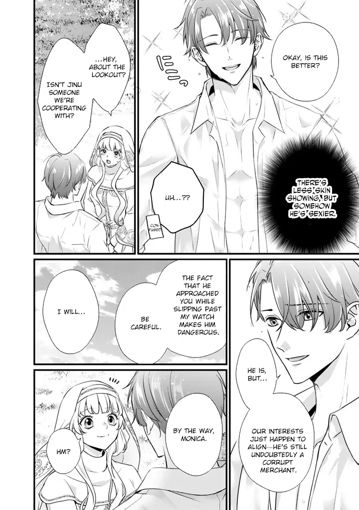 The Inconvenient Life of an Arousing Priestess Chapter 27 page 18 - 