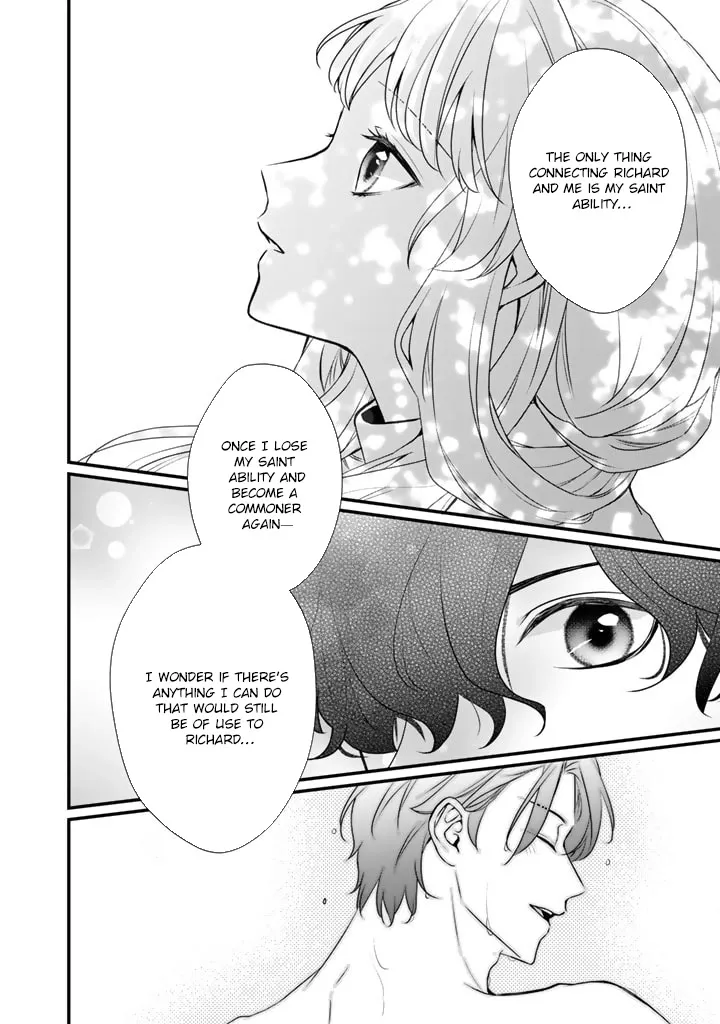 The Inconvenient Life of an Arousing Priestess Chapter 27 page 6 - 