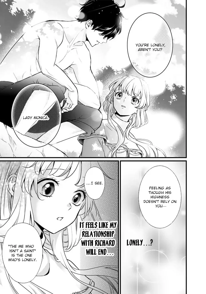 The Inconvenient Life of an Arousing Priestess Chapter 27 page 7 - 