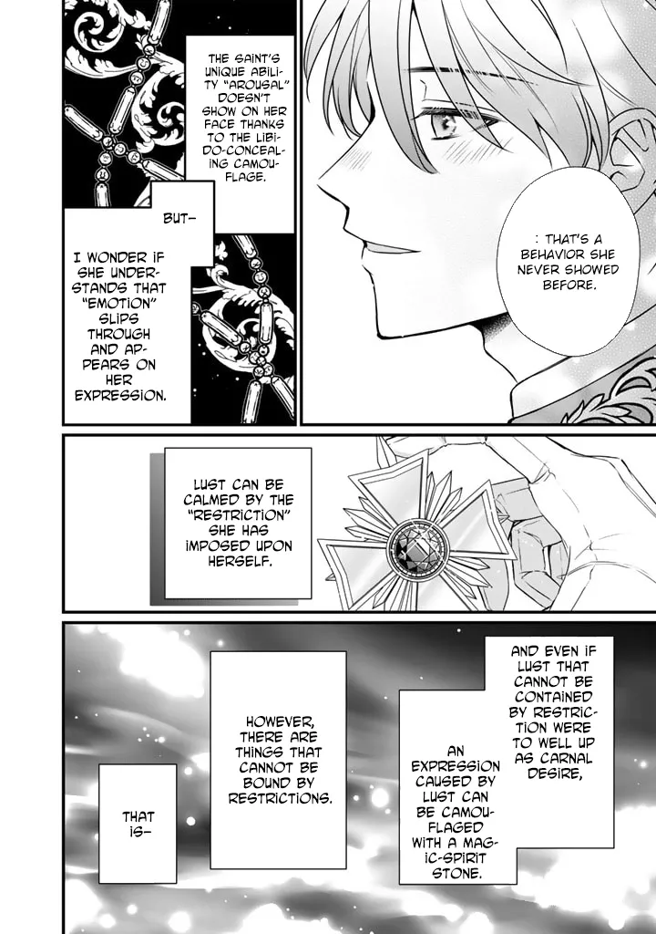The Inconvenient Life of an Arousing Priestess Chapter 28 page 2 - 