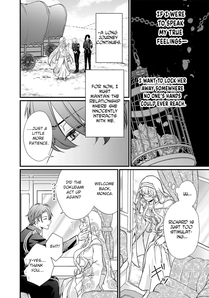 The Inconvenient Life of an Arousing Priestess Chapter 28 page 4 - 