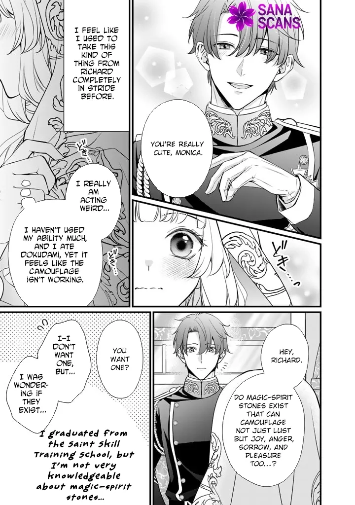 The Inconvenient Life of an Arousing Priestess Chapter 28 page 5 - 