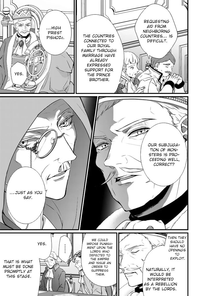 The Inconvenient Life of an Arousing Priestess Chapter 28 page 9 - 