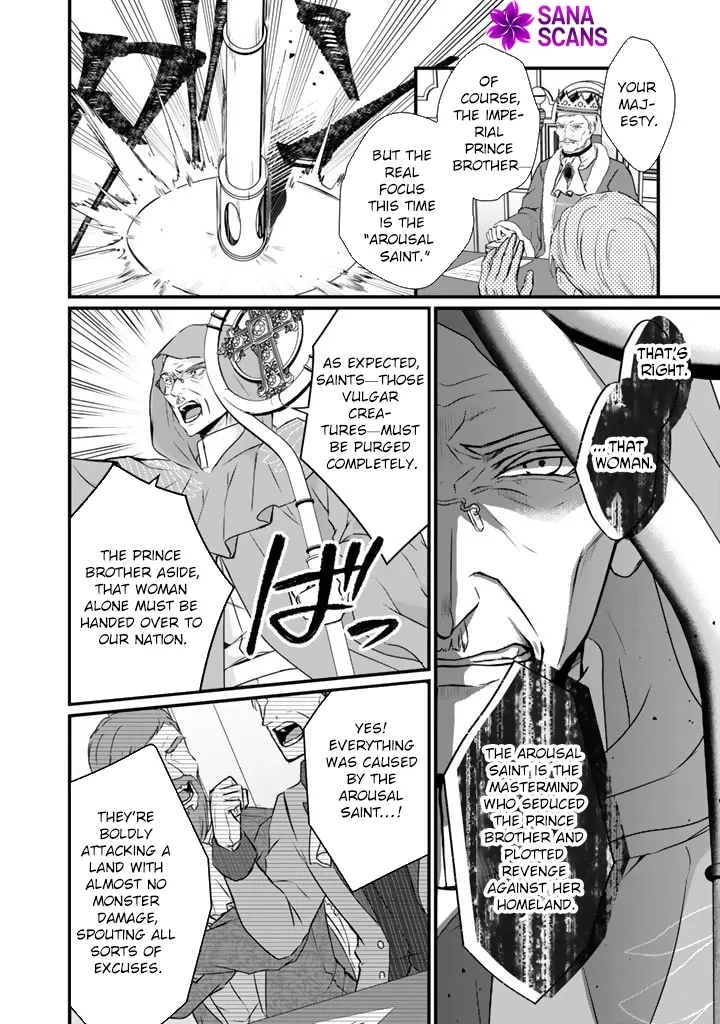 The Inconvenient Life of an Arousing Priestess Chapter 28 page 10 - 