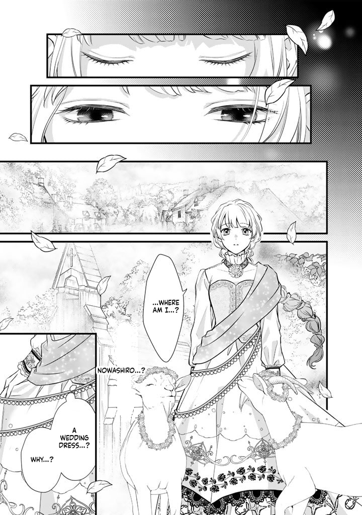 The Inconvenient Life of an Arousing Priestess Chapter 29.1 page 2 - 