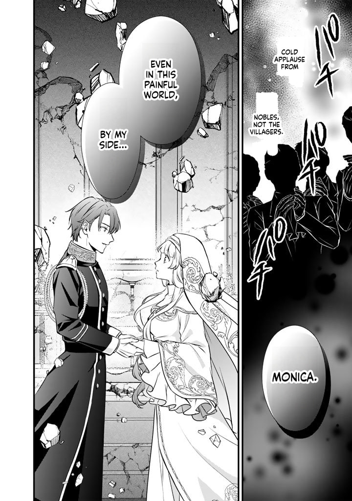 The Inconvenient Life of an Arousing Priestess Chapter 29.1 page 5 - 