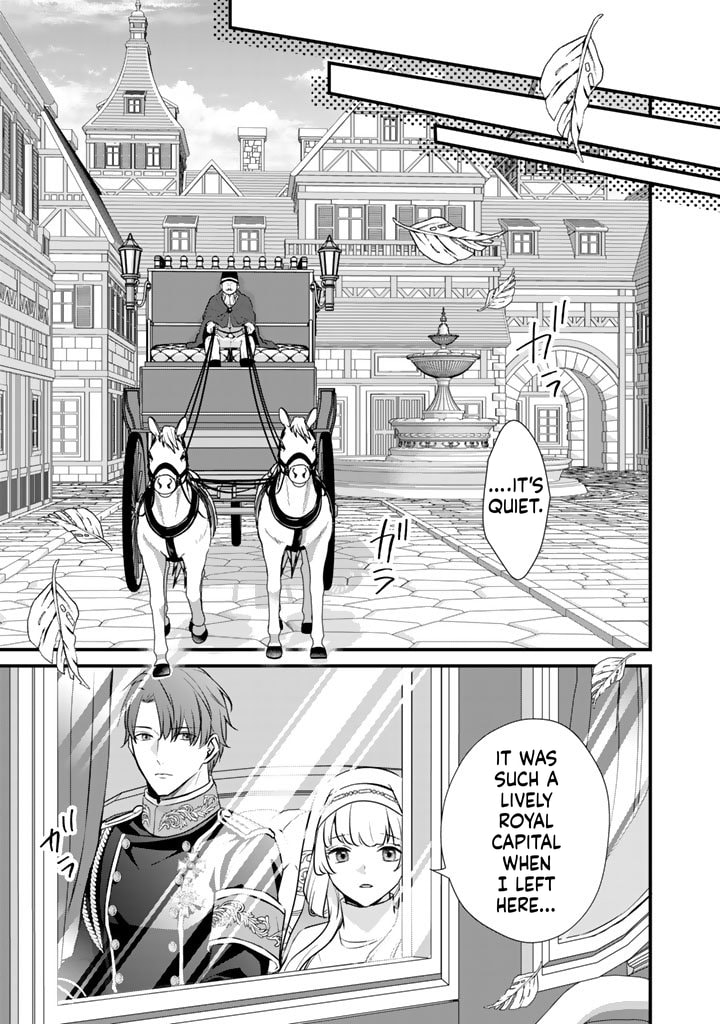 The Inconvenient Life of an Arousing Priestess Chapter 29.2 page 14 - 