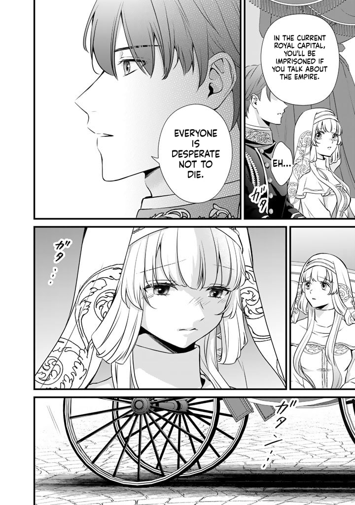 The Inconvenient Life of an Arousing Priestess Chapter 29.2 page 15 - 