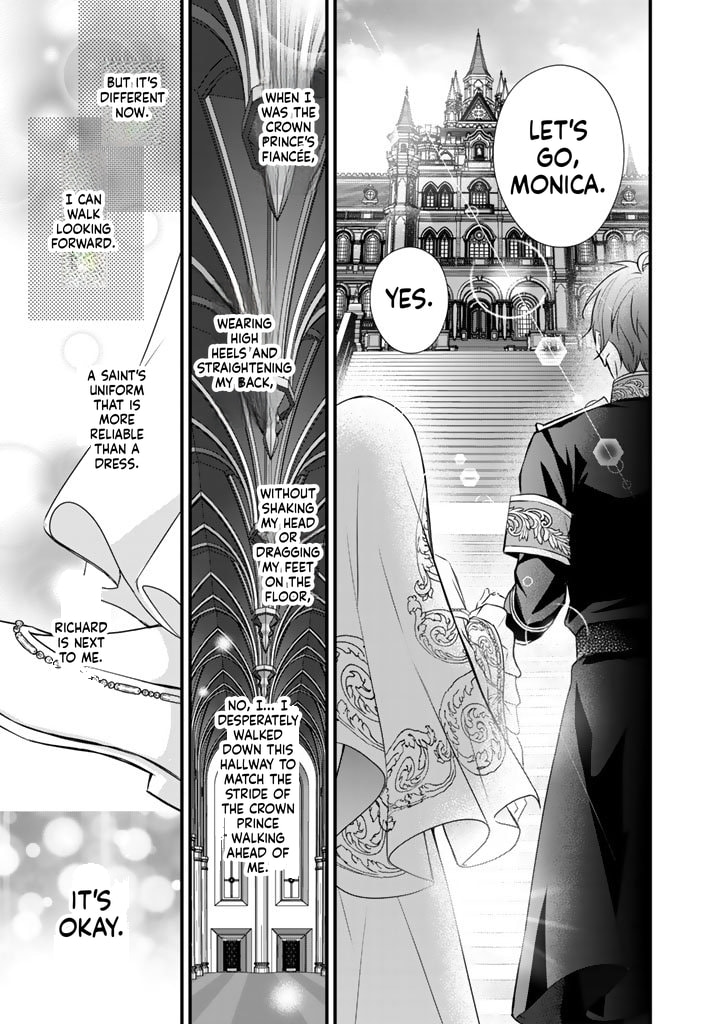 The Inconvenient Life of an Arousing Priestess Chapter 29.2 page 16 - 