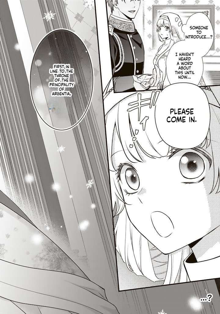 The Inconvenient Life of an Arousing Priestess Chapter 29.2 page 18 - 