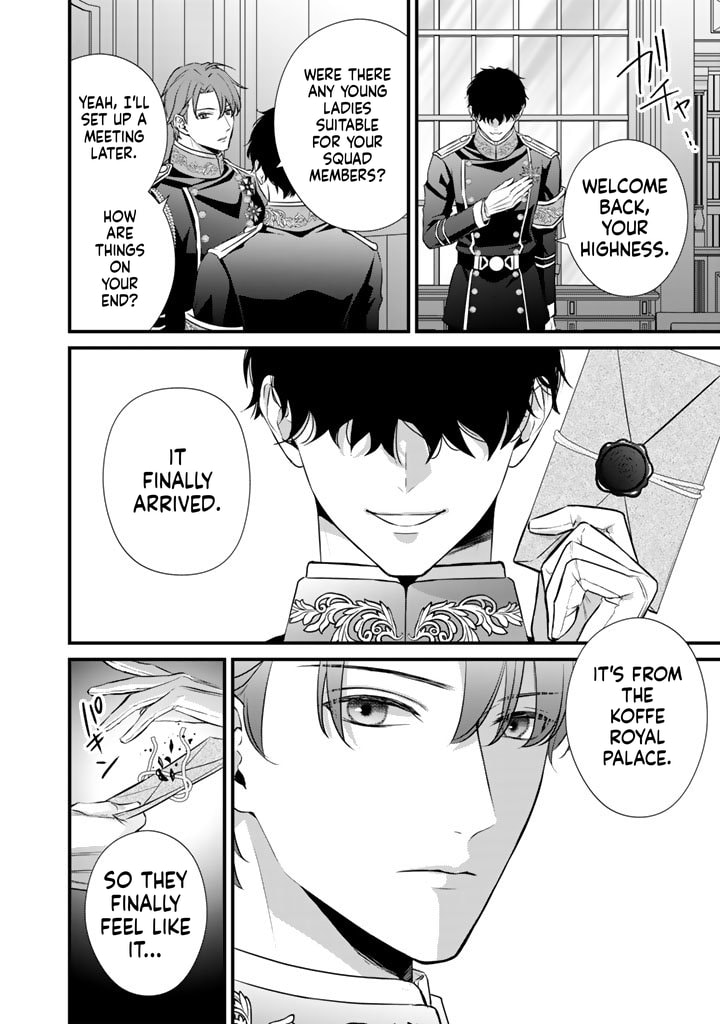 The Inconvenient Life of an Arousing Priestess Chapter 29.2 page 5 - 
