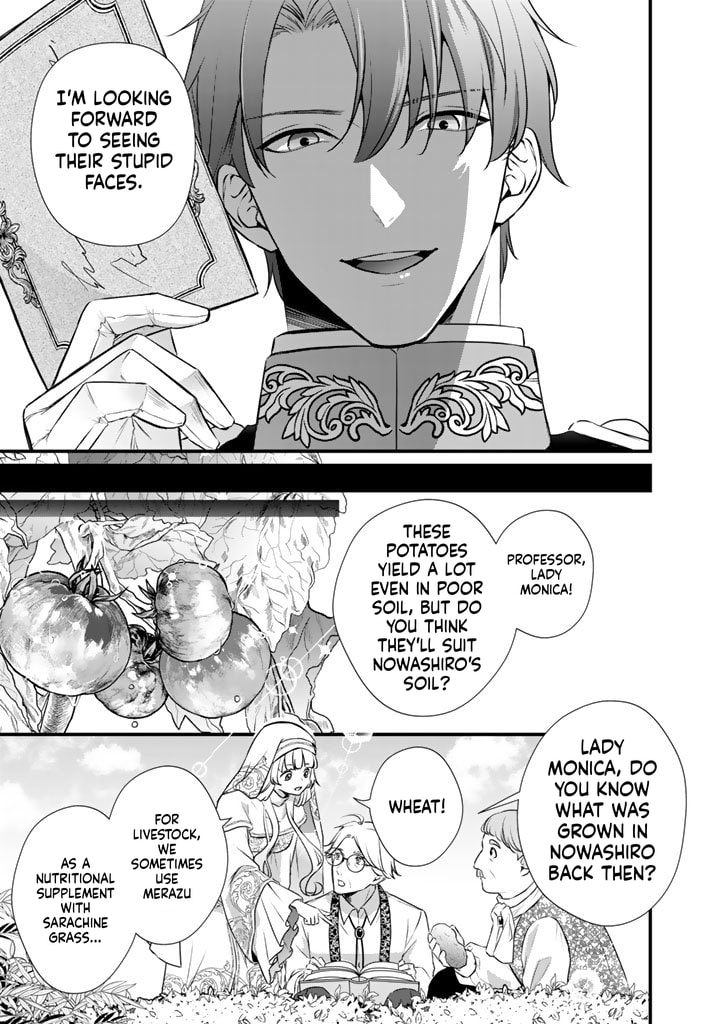The Inconvenient Life of an Arousing Priestess Chapter 29.2 page 6 - 