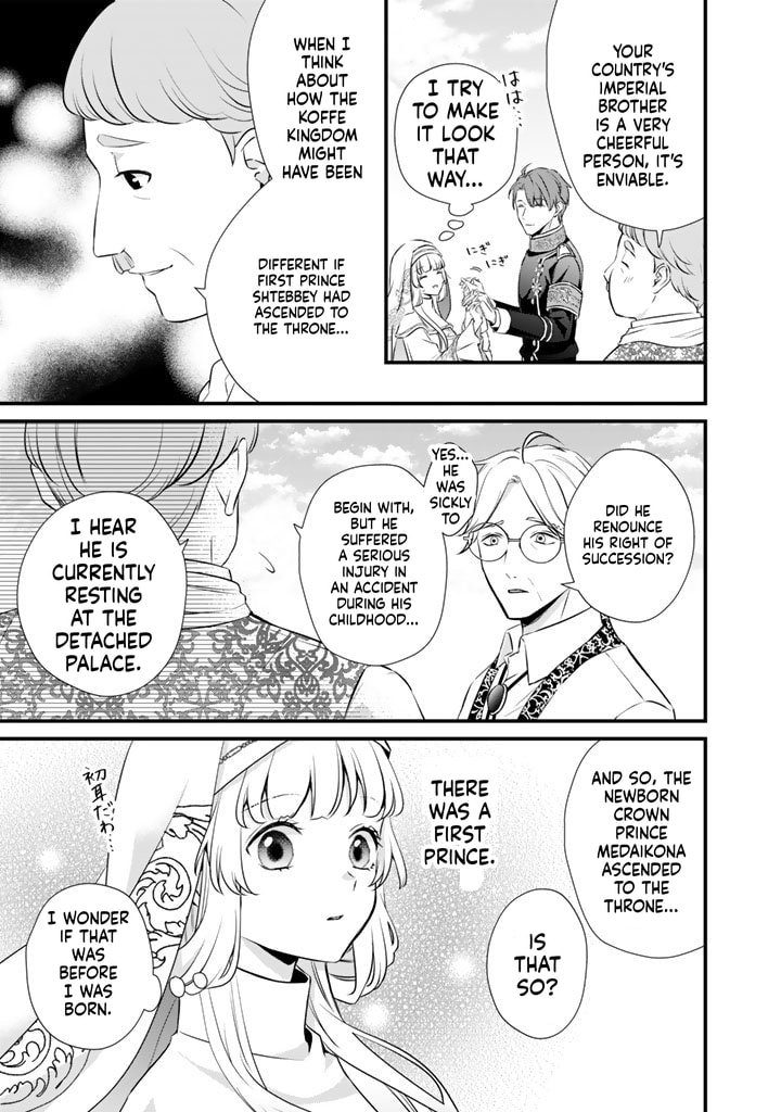 The Inconvenient Life of an Arousing Priestess Chapter 29.2 page 10 - 