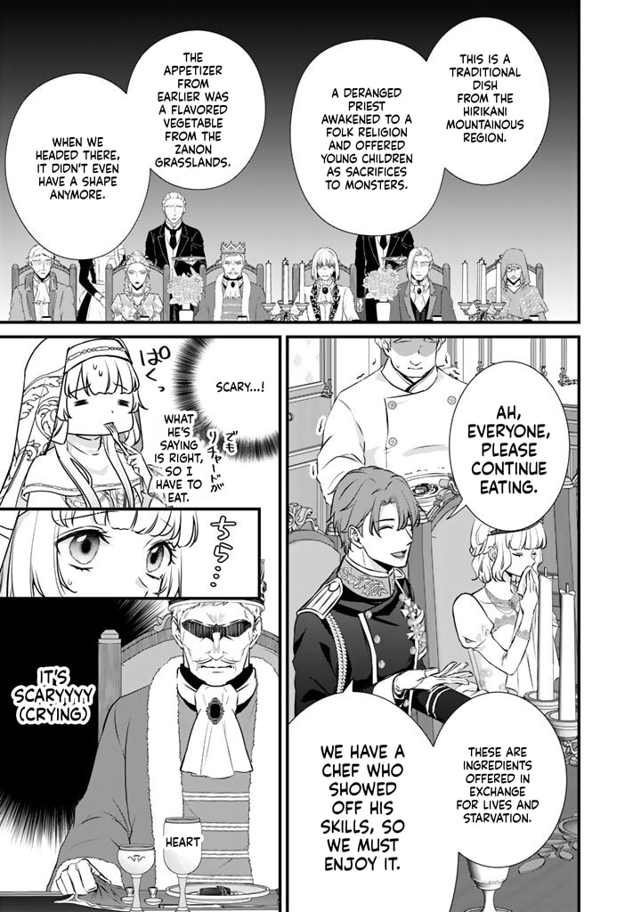 The Inconvenient Life of an Arousing Priestess Chapter 29.3 page 8 - 