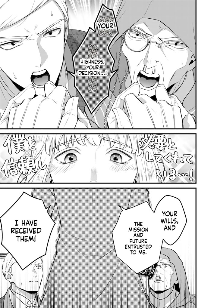 The Inconvenient Life of an Arousing Priestess Chapter 29.4 page 8 - 