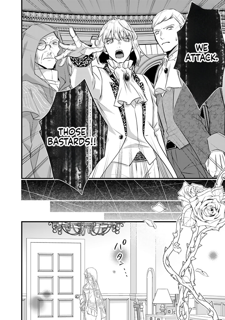 The Inconvenient Life of an Arousing Priestess Chapter 29.4 page 9 - 