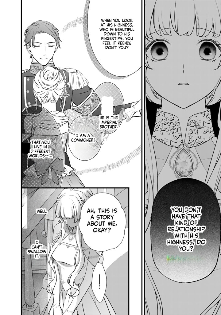 The Inconvenient Life of an Arousing Priestess Chapter 29.5 page 11 - 