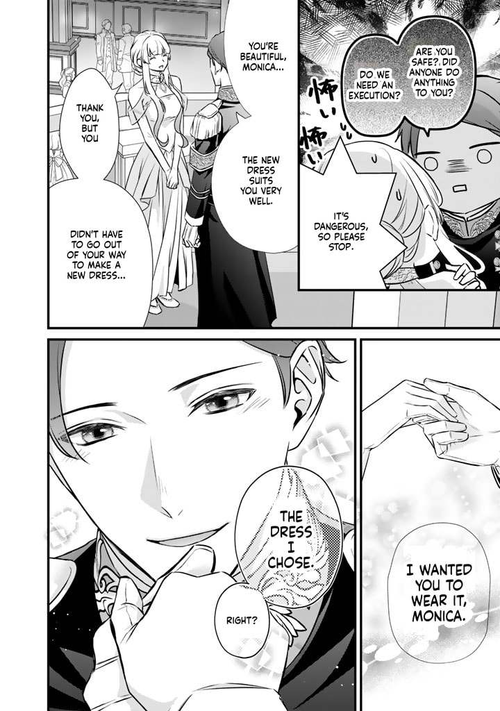 The Inconvenient Life of an Arousing Priestess Chapter 29.5 page 15 - 