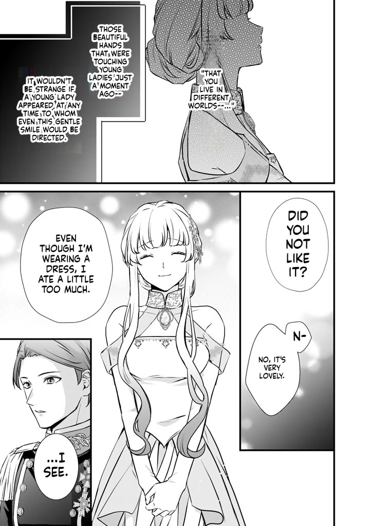 The Inconvenient Life of an Arousing Priestess Chapter 29.5 page 16 - 