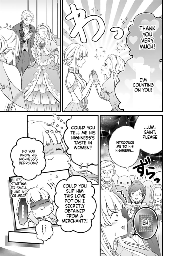 The Inconvenient Life of an Arousing Priestess Chapter 29.5 page 6 - 