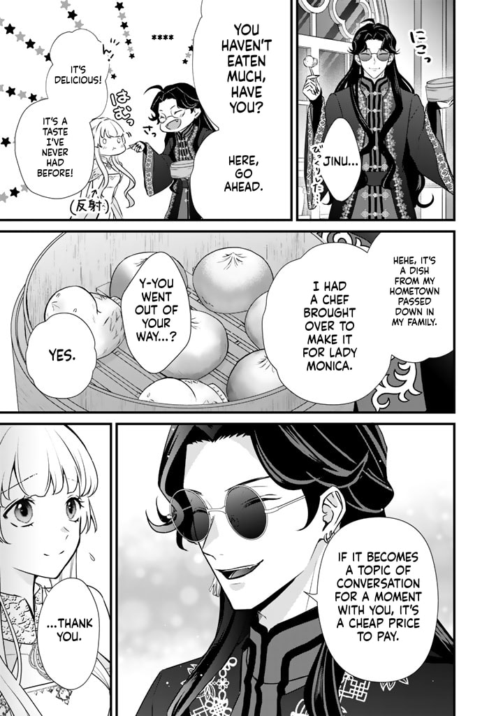 The Inconvenient Life of an Arousing Priestess Chapter 29.5 page 8 - 