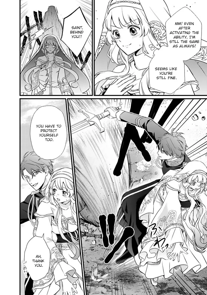 The Inconvenient Life of an Arousing Priestess Chapter 29 page 2 - 