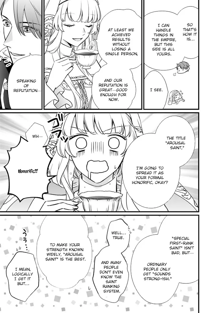 The Inconvenient Life of an Arousing Priestess Chapter 29 page 11 - 