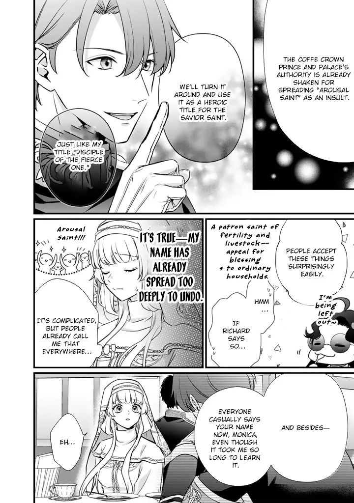 The Inconvenient Life of an Arousing Priestess Chapter 29 page 12 - 