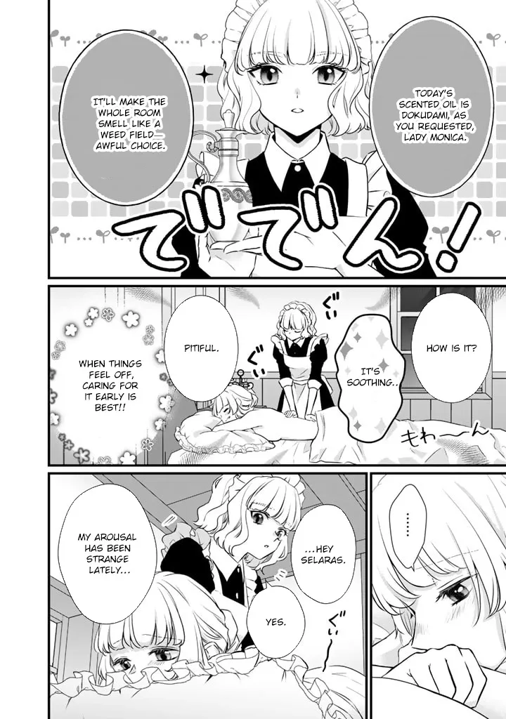 The Inconvenient Life of an Arousing Priestess Chapter 29 page 14 - 