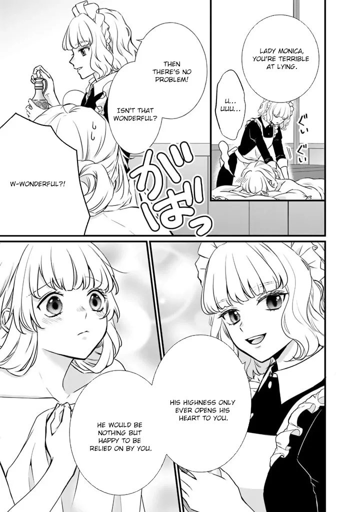 The Inconvenient Life of an Arousing Priestess Chapter 29 page 17 - 