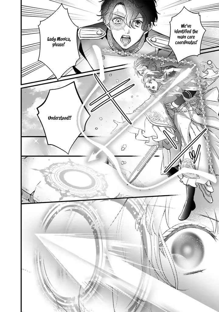 The Inconvenient Life of an Arousing Priestess Chapter 29 page 4 - 